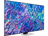 Samsung QE75QN85DBUXUA