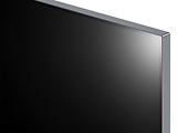 LG OLED65G45LW