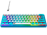 Havit KB877L White