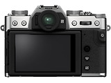 Fujifilm X-T30 II Body Silver