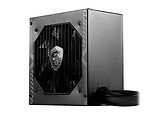 MSI MAG A650BN