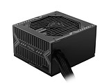 MSI MAG A650BN