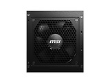 MSI MAG A650GL