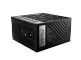 MSI MPG A850G PCIE5