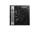 MSI MPG A1000G PCIE5