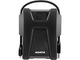 ADATA HD680 2.0TB USB3.1