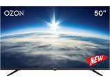 OZON U50Z8000R