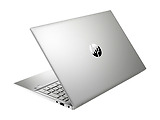 HP 15-fd0106ci / 15.6 IPS FullHD / Core i3-1315U / 16GB DDR4 / 512GB NVMe / FreeDOS / 9U5W3EA#UUQ