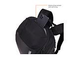 THULE Chasm Backpack 15.6 / TCHB215