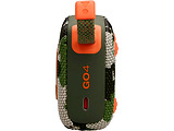 JBL GO 4 / 4.2W Camouflage