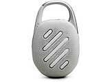 JBL Clip 5 / 7W White