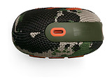 JBL Clip 5 / 7W Camouflage