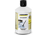 KARCHER 1.081-200.01 + GIFT 6.295-771.0