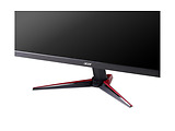 Acer Nitro VG270M3bmiipx / 27 FullHD IPS 180Hz