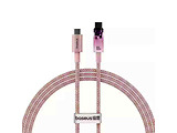 Baseus Cable Explorer Smart Temperature Type-C to Type-C 100W 2m