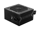 MSI MAG A750BN PCIE5 / 750W