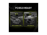 MSI MAG A750BN PCIE5 / 750W