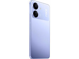 Xiaomi POCO C65 / 6.74 IPS 90Hz / Helio G85 / 8GB / 256GB / 5000mAh Magenta