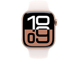 Apple Watch Series 10 GPS 42mm Rose Gold