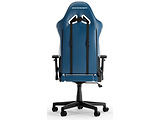DXRacer GLADIATOR-L-N23-LTC-BW-X1