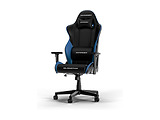 DXRacer GLADIATOR-L-N23-LTC-NB-X1