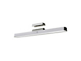 Xiaomi Magnetic Reading Light Bar