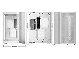 be quiet! Ligh Base 600 DX ATX White