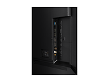 Hisense 75U8NQ