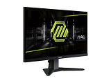 MSI MAG 256F / 24.5 IPS FullHD 120Hz