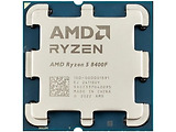 AMD Ryzen 5 8400F NO cooler