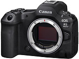 Canon EOS R5 Mark II BODY V6 GHz