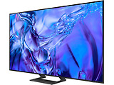 Samsung UE75DU8500UXUA