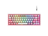 Havit KB874L White