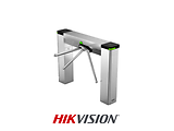 HIKVISION DS-K3G501LX-R/Pg-Dm55 BARRIER