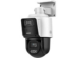 HIKVISION DS-2SE3C404MWG-E/14 / TandemVu 4MP 2.8mm