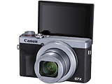 Canon PowerShot G7 X Mark III Silver