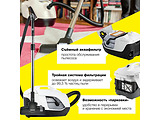 KARCHER DS 6 / 1.195-250.0 White