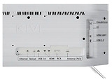 KIVI 24H760QW / 24 MVA DLED HD Ready Android TV