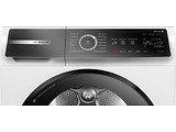 Bosch WQB245B40