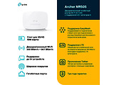 TP-LINK Archer MR505 / 4G LTE