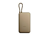 Xiaomi 20000mah / Integrated Cable Beige