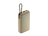 Xiaomi 20000mah / Integrated Cable Beige