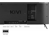 KIVI 24H710QB / 24 HD Android TV 11