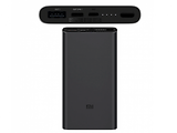 Xiaomi Power Bank 3 / 10000mah / Black