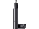 Xiaomi Nose Hair Trimmer