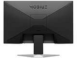 BenQ Mobiuz EX240N / 24.5 VA FullHD 165Hz