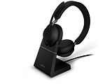 JABRA EVOLVE2 65 380a UC Stereo / 26599-989-999