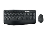 Logitech MK850 / Curved keyframe