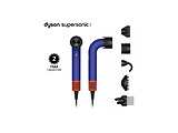 Dyson Supersonic HD18 R Pro Vinca