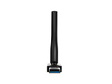 TP-LINK UB500 Plus / Long Range Bluetooth 5.3